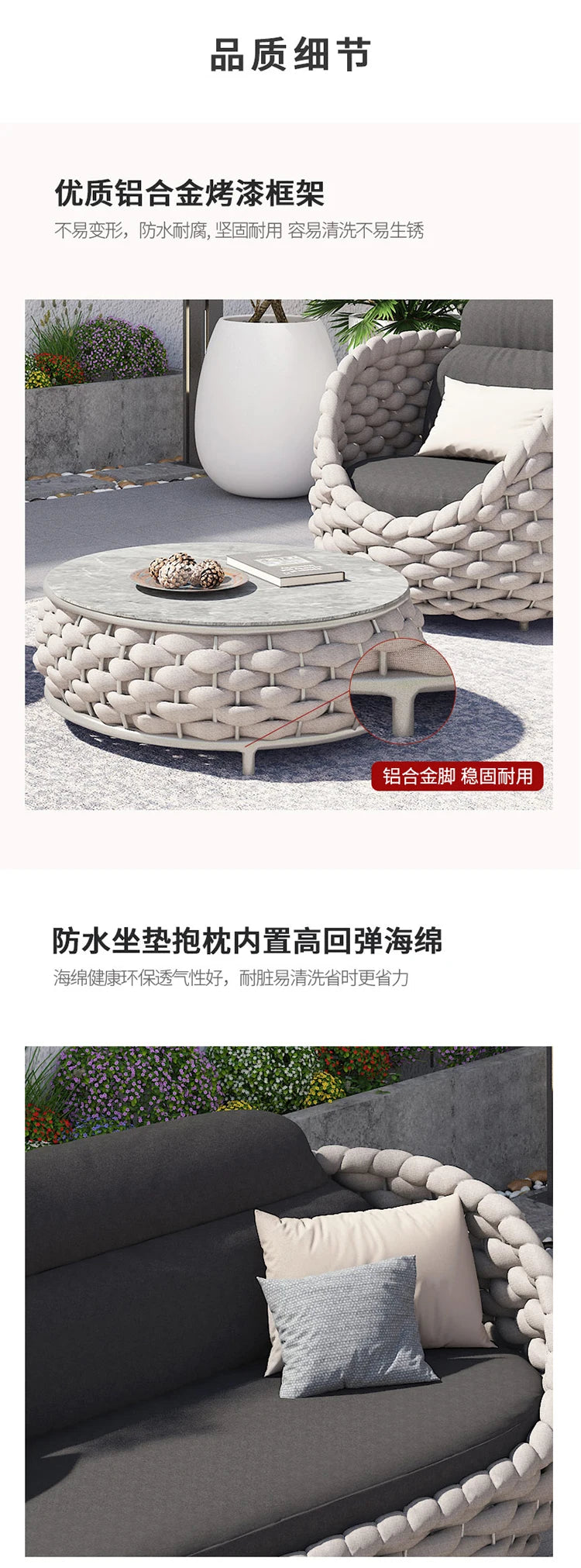 Nordic Fashion Courtyard Villa Garden Sofas Simplicity Leisurely Lazy Person's Garden Sofas Modern Outdoor Furniture Divano HBOS