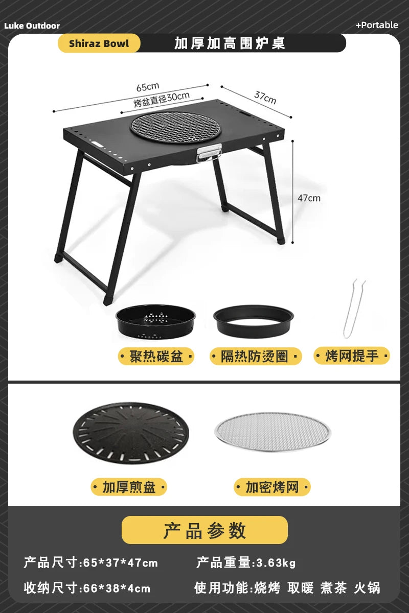 Black Modern Outdoor Table Bistro Firepit Garden Lounge Outdoor Table Portable Lawn Salon De Jardin Exterieure Patio Furniture