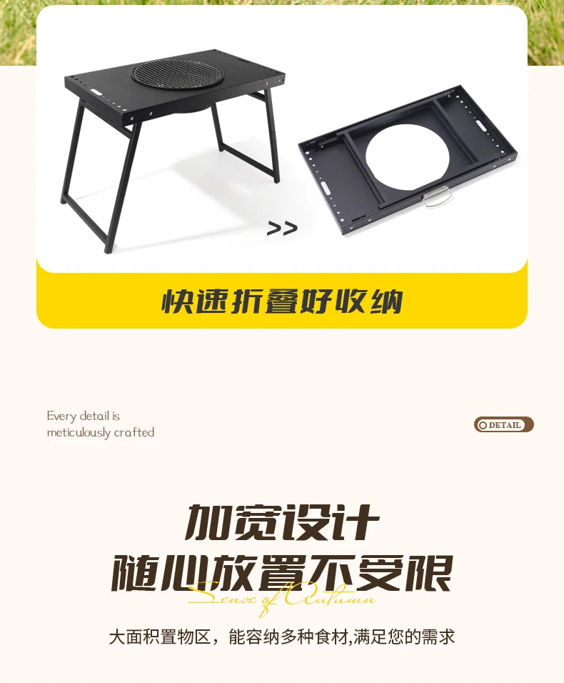 Black Modern Outdoor Table Bistro Firepit Garden Lounge Outdoor Table Portable Lawn Salon De Jardin Exterieure Patio Furniture