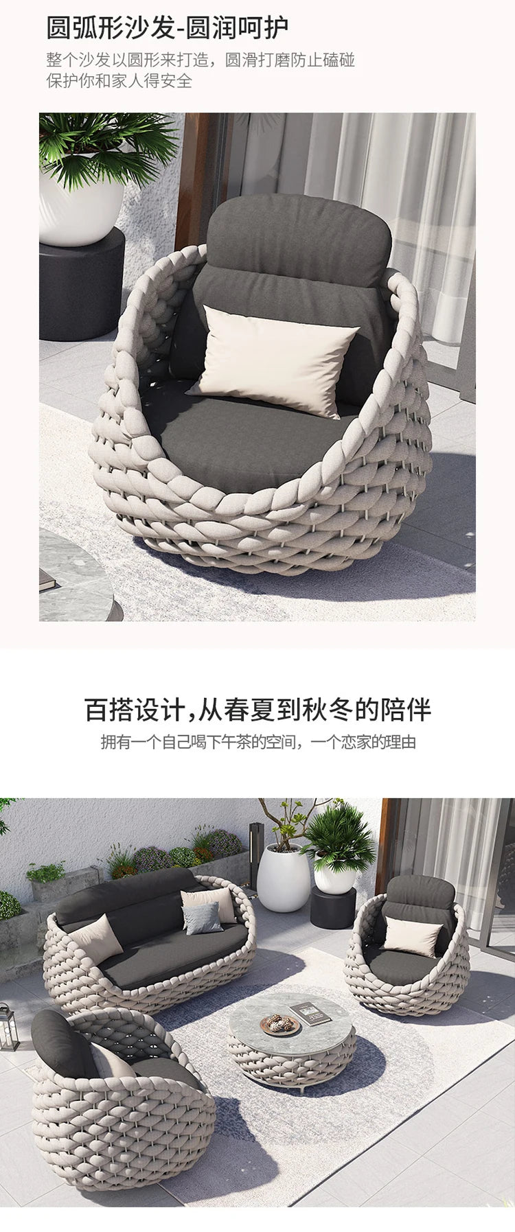 Nordic Fashion Courtyard Villa Garden Sofas Simplicity Leisurely Lazy Person's Garden Sofas Modern Outdoor Furniture Divano HBOS