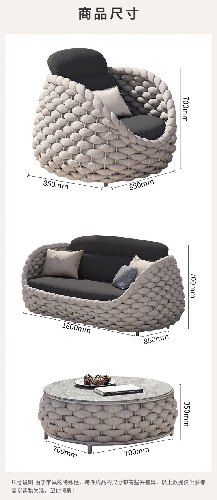 Nordic Fashion Courtyard Villa Garden Sofas Simplicity Leisurely Lazy Person's Garden Sofas Modern Outdoor Furniture Divano HBOS